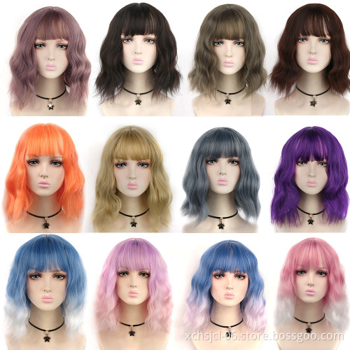 Factory wholesale high quality Bob Hair Wig for cheap price for Women